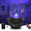 Bluetooth Galaxy Star Speaker
